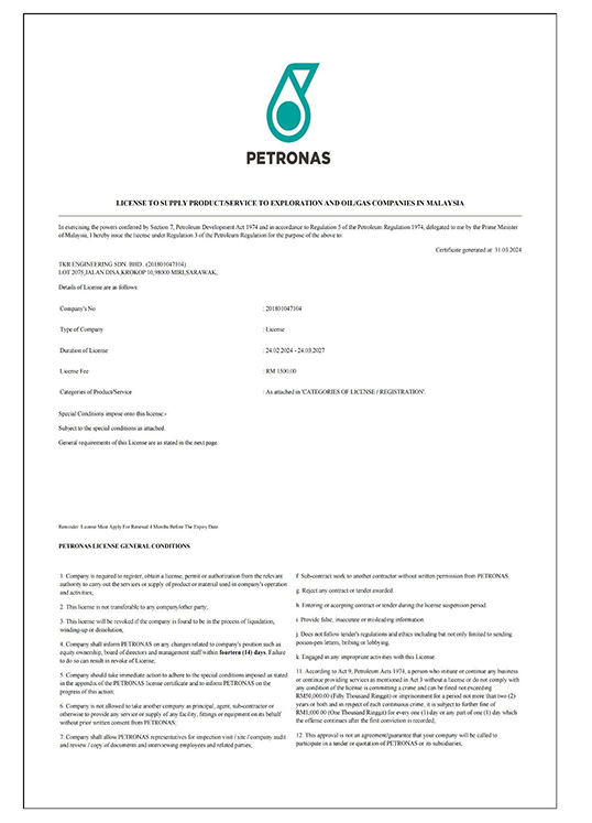 SIRIM Certification
